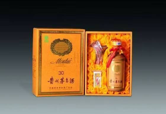 闻喜年份茅台酒回收